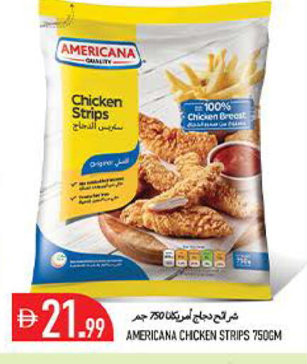 available at  روابي ماركت عجمان in الإمارات العربية المتحدة , الامارات - الشارقة / عجمان