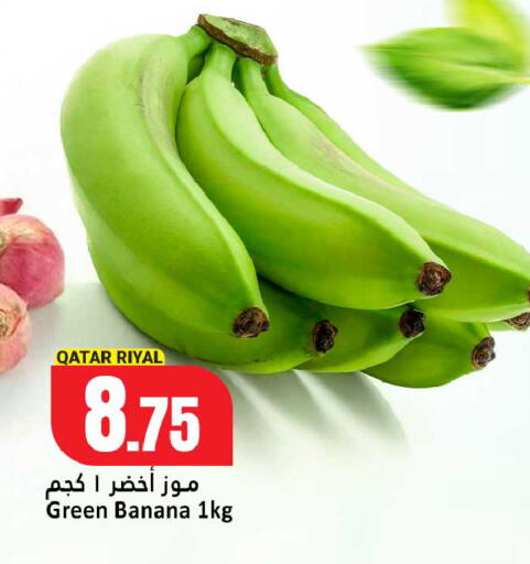 Banana from Qatar available at Dana Hypermarket in Qatar - Al Daayen