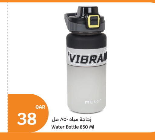 available at City Hypermarket in Qatar - Umm Salal