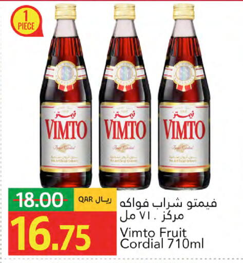 available at Gulf Food Center in Qatar - Al Daayen