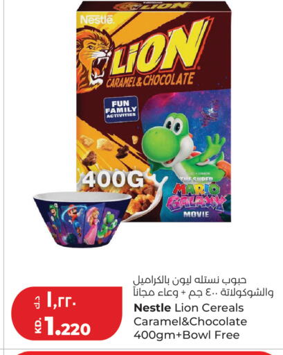 available at Lulu Hypermarket  in Kuwait - Jahra Governorate
