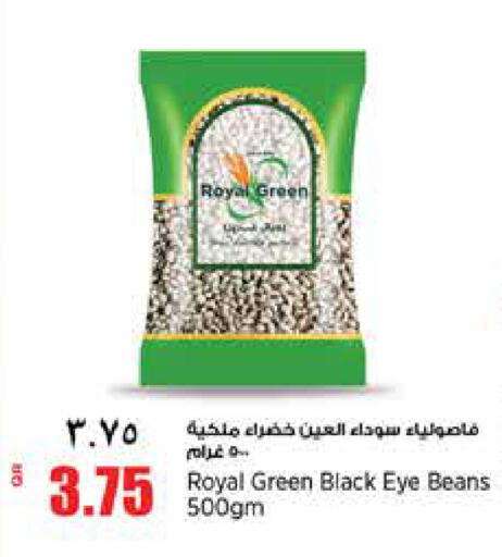 available at ريتيل مارت in قطر - الضعاين