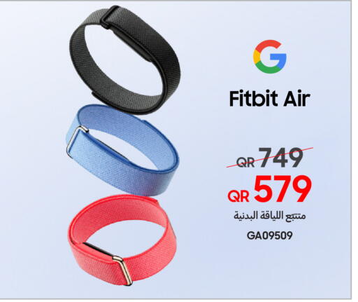 available at تكنو بلو in قطر - الضعاين