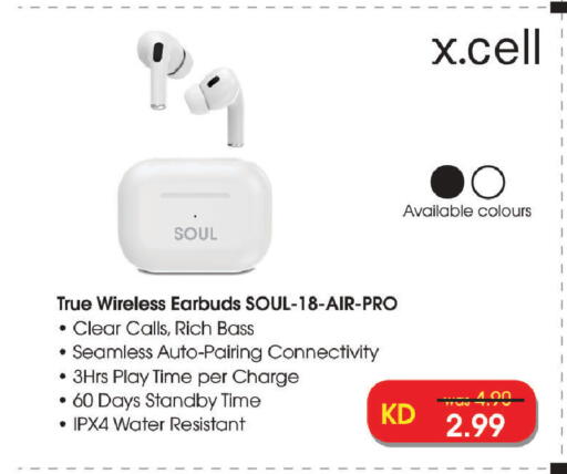 available at Lulu Hypermarket  in Kuwait - Jahra Governorate