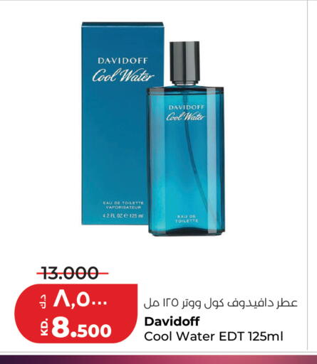 available at Lulu Hypermarket  in Kuwait - Jahra Governorate