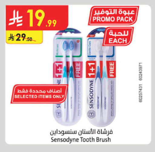 available at Danube in KSA, Saudi Arabia, Saudi - Khamis Mushait