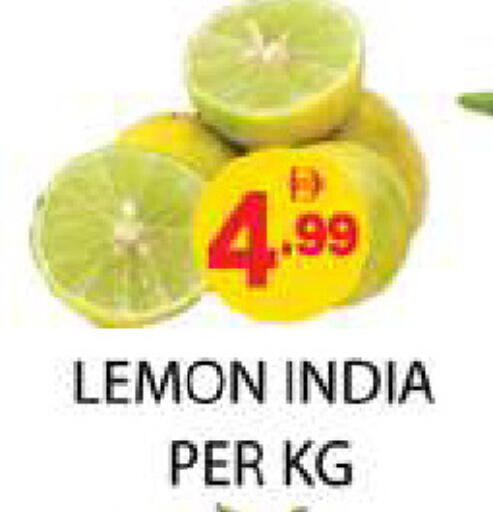 Lemon from India available at زين مارت سوبرماركت in الإمارات العربية المتحدة , الامارات - رَأْس ٱلْخَيْمَة