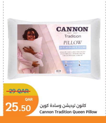 available at سيتي هايبرماركت in قطر - الوكرة
