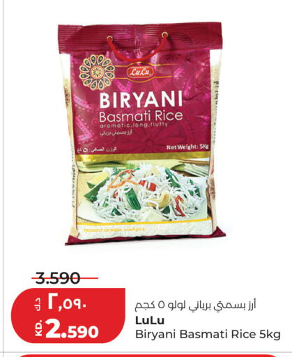 available at Lulu Hypermarket  in Kuwait - Jahra Governorate