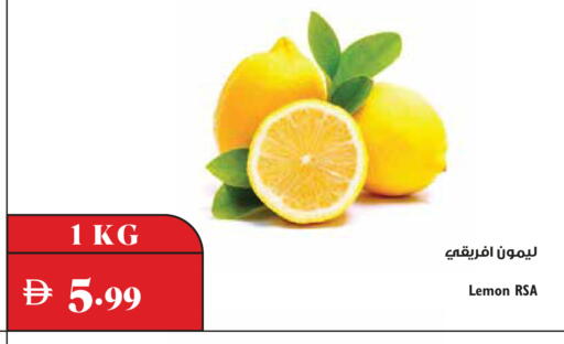 Lemon available at Trolleys Supermarket in UAE - Dubai