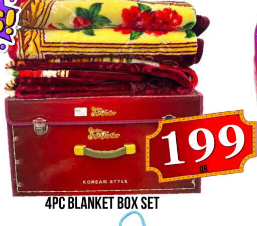 available at دبي شوبينغ سنتر in قطر - الوكرة
