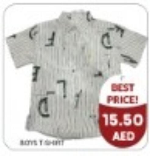 available at متجر الهدايا الخضراء in الإمارات العربية المتحدة , الامارات - أبو ظبي