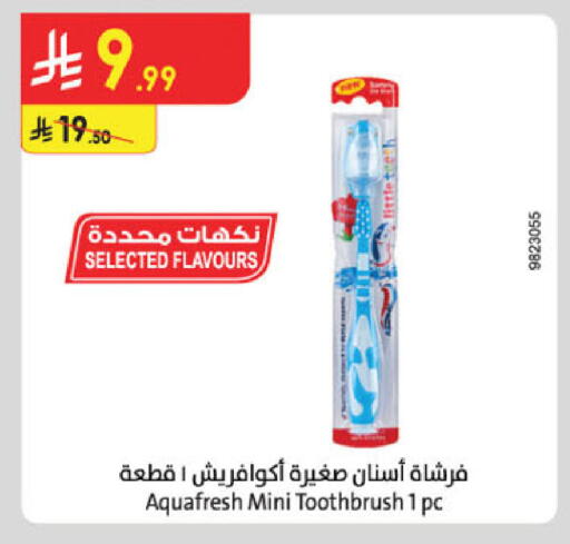 available at Danube in KSA, Saudi Arabia, Saudi - Al-Kharj