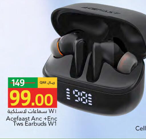 available at Gulf Food Center in Qatar - Al Wakra