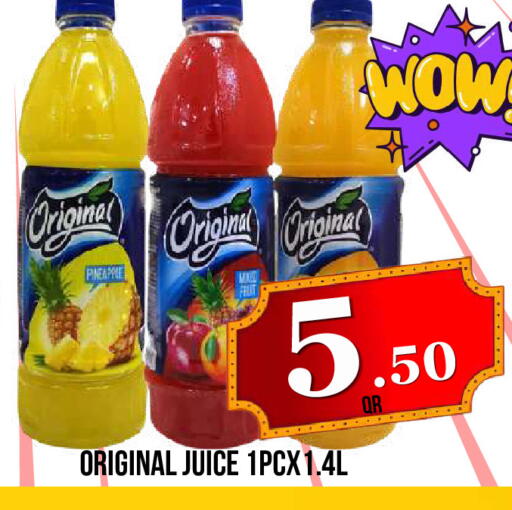 available at Dubai Shopping Center in Qatar - Al Wakra