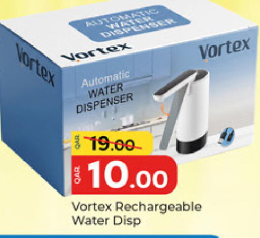 available at Paris Hypermarket in Qatar - Doha