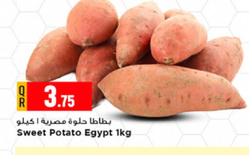 Sweet Potato from Egypt available at مرزا هايبرماركت in قطر - الشحانية