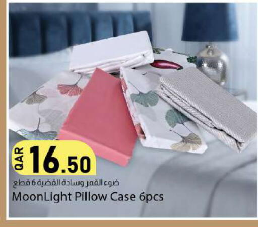 available at Dana Market in Qatar - Umm Salal