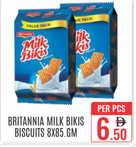 available at DAY STAR DEPARTMENT STORE.L.LC in UAE - Dubai
