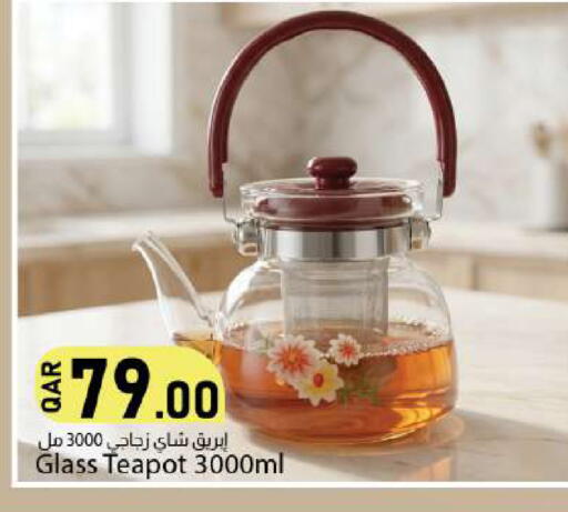available at دانا ماركت in قطر - الخور
