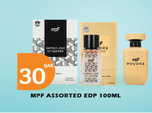 available at City Hypermarket in Qatar - Al Wakra