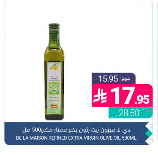 available at Muntazah Markets in KSA, Saudi Arabia, Saudi - Dammam