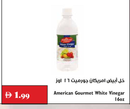 available at Trolleys Supermarket in UAE - Dubai