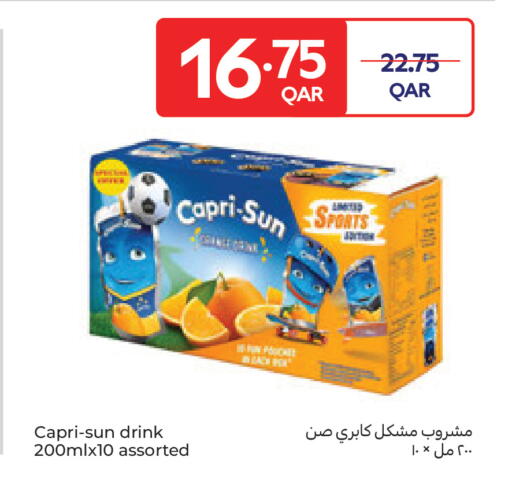 available at كارفور in قطر - الضعاين