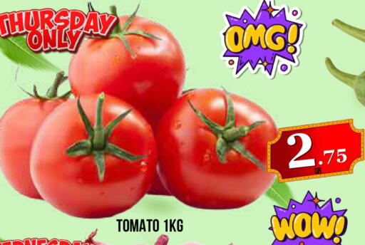 Tomato available at Dubai Shopping Center in Qatar - Al Wakra