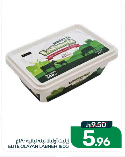 available at Mazaya in KSA, Saudi Arabia, Saudi - Dammam