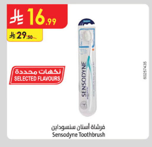available at Danube in KSA, Saudi Arabia, Saudi - Khamis Mushait