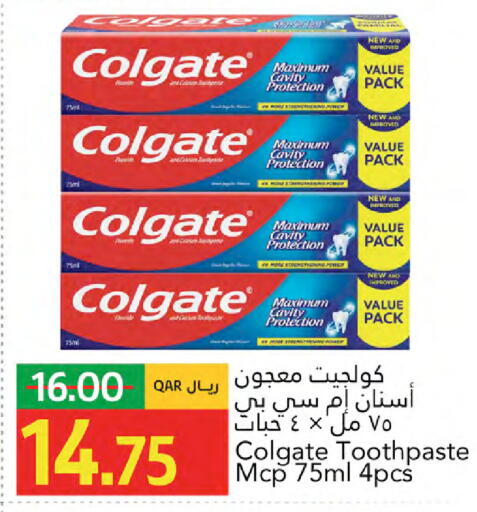 available at جلف فود سنتر in قطر - الضعاين