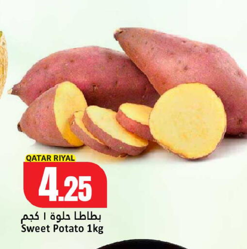 Sweet Potato from Qatar available at Dana Hypermarket in Qatar - Al Daayen