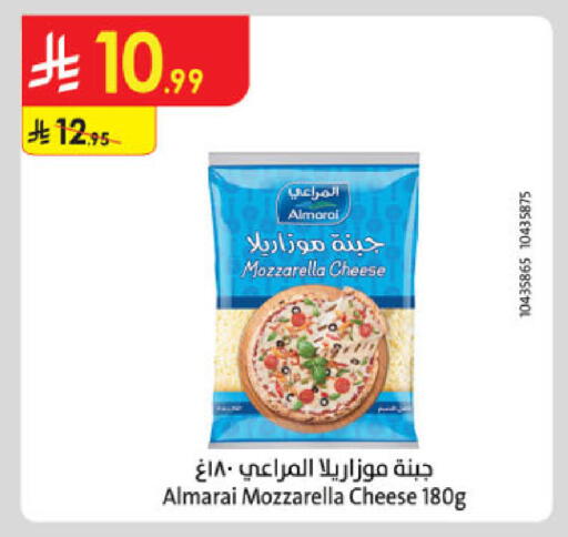 available at الدانوب in مملكة العربية السعودية, السعودية, سعودية - تبوك