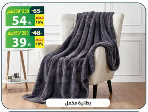 available at الهدايا سنتر in مملكة العربية السعودية, السعودية, سعودية - جدة