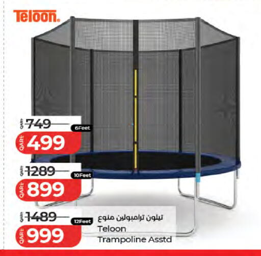 available at لولو هايبرماركت in قطر - الدوحة