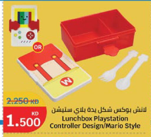 available at City Hypermarket in Kuwait - Jahra Governorate