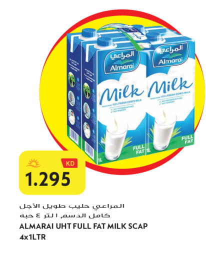 available at Grand Hyper in Kuwait - Jahra Governorate