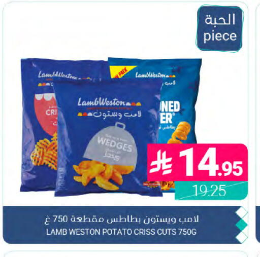 Potato available at Muntazah Markets in KSA, Saudi Arabia, Saudi - Dammam