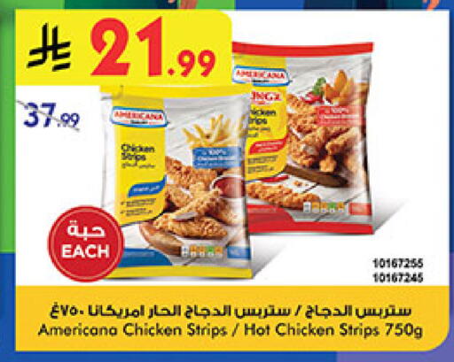 available at بن داود in مملكة العربية السعودية, السعودية, سعودية - المدينة المنورة