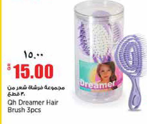 available at ريتيل مارت in قطر - الخور