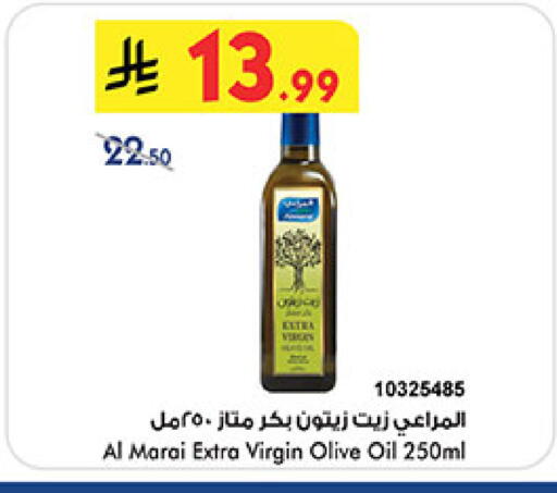 available at Bin Dawood in KSA, Saudi Arabia, Saudi - Medina