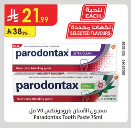 Ginger Mint available at Danube in KSA, Saudi Arabia, Saudi - Jeddah