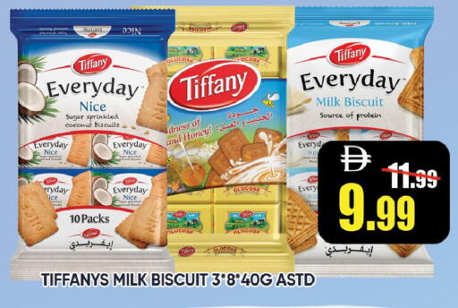 Coconut available at Leptis Hypermarket  in UAE - Ras al Khaimah