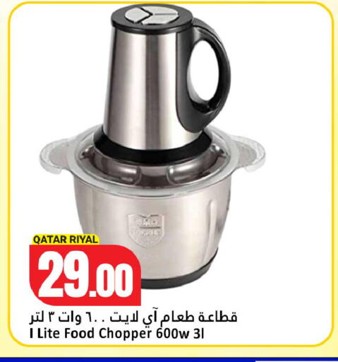 available at Dana Hypermarket in Qatar - Al Daayen