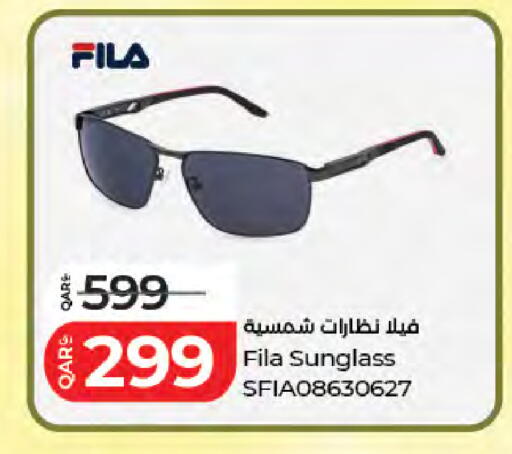 available at لولو هايبرماركت in قطر - أم صلال