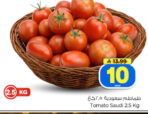 Tomato from Saudi Arabia available at Hyper Al Wafa in KSA, Saudi Arabia, Saudi - Al-Kharj