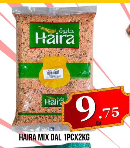 available at Dubai Shopping Center in Qatar - Al Wakra