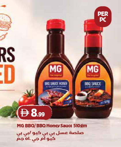 available at Trolleys Supermarket in UAE - Dubai