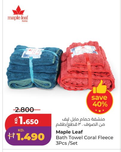 available at Lulu Hypermarket  in Kuwait - Jahra Governorate